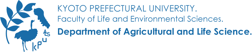 Department of Agricultural and Life Science