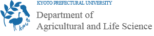 Kyoto Prefectural University, Department of Agricultural and Life Science